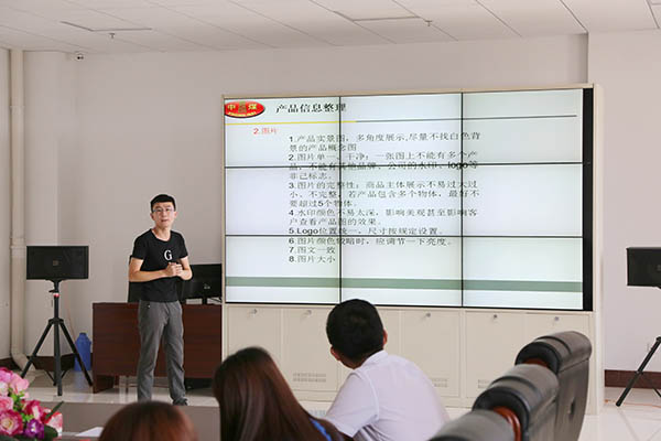 Shandong Weixin Organized Training Activities For Internship Staff