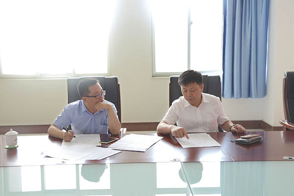 Warmly Welcome Yantai High-Tech Zone Leaders Visit Shandong Weixin To Carry Out Project Cooperation Negotiation