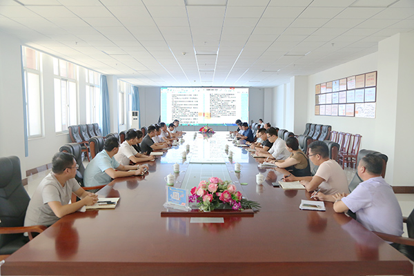 Shandong Weixin Held The Production And Operation Analysis Meeting