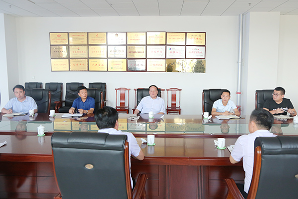 Shandong Weixin Held The Production And Operation Analysis Meeting