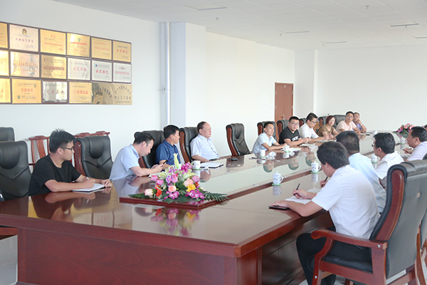 Shandong Weixin Held The Production And Operation Analysis Meeting