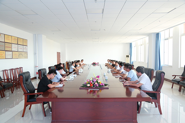 Shandong Weixin Held The Production And Operation Analysis Meeting