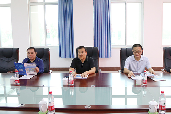 Warmly Welcome The Leaders Of the Ministry Of Industry And Information Technology And The Provincial Commission Of Economy And Information Technology To Visit Shandong Weixin