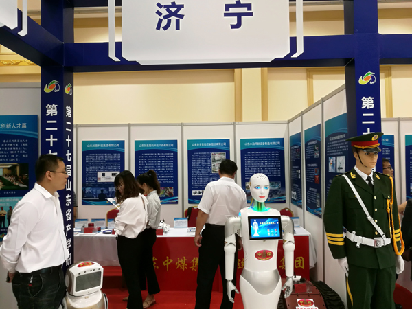 Shandong Weixin To Participate In The 27th Shandong Province Industry University Research Exhibition