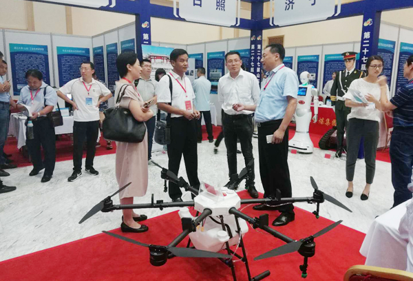 Shandong Weixin To Participate In The 27th Shandong Province Industry University Research Exhibition