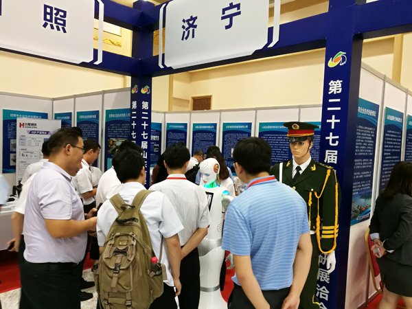 Shandong Weixin To Participate In The 27th Shandong Province Industry University Research Exhibition