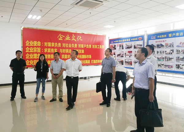 Warmly Welcome Yantai Municipal Bureau Of Commerce Leaders To Visit Weixin Intelligent Group (Yantai )