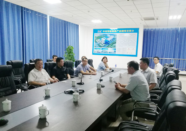 Warmly Welcome Yantai Municipal Bureau Of Commerce Leaders To Visit Weixin Intelligent Group (Yantai )