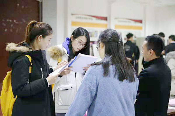 Shandong Weixin Was Invited To The Foreign Trade Special Recruitment Meeting Of Shandong University Of Political Science And Law