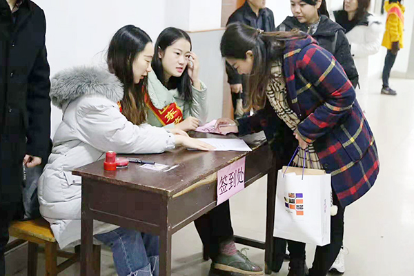 Shandong Weixin Was Invited To The Foreign Trade Special Recruitment Meeting Of Shandong University Of Political Science And Law