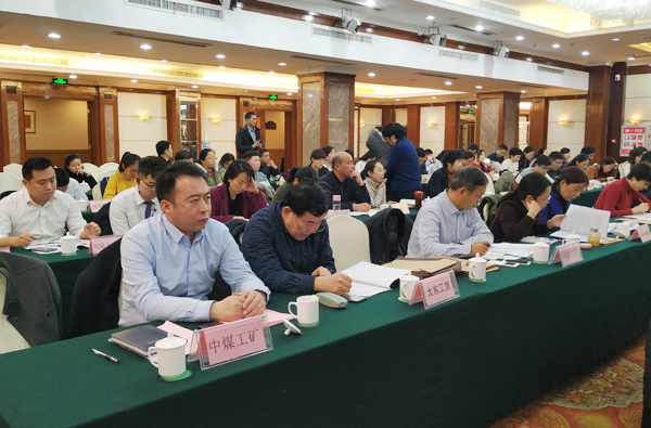 Shandong Weixin Participate In The Fourth Session Of The First Meeting Of Jining City Labor Dispute Regulation Association