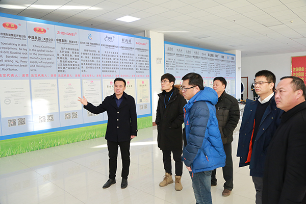 Warmly Welcome The National Coal Safety Expert Group ToShandong Weixin On-Site Review