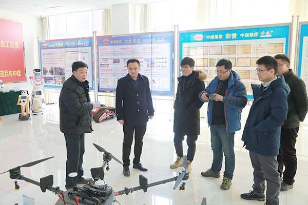 Warmly Welcome The National Coal Safety Expert Group ToShandong Weixin On-Site Review