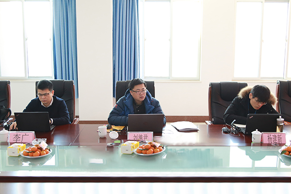 Warmly Welcome The National Coal Safety Expert Group ToShandong Weixin On-Site Review