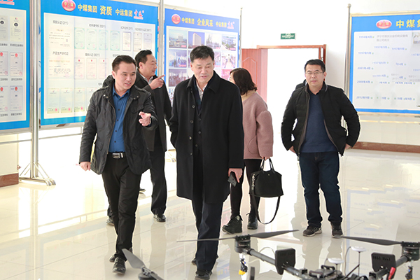 Warmly Welcome Jining High-Tech Zone Leaders Visit Shandong Weixin