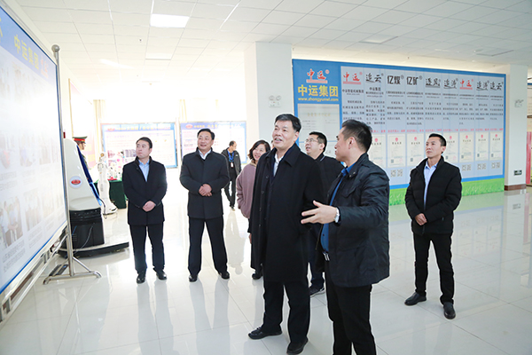 Warmly Welcome Jining High-Tech Zone Leaders Visit Shandong Weixin