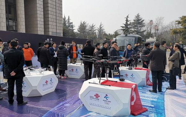 Shandong WeixinWas Invited To The 2019 Shandong 5G Industry Summit