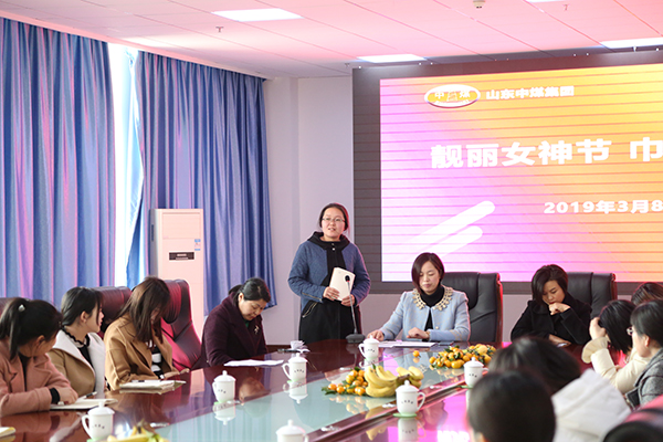 Shandong Weixin Hold A Symposium To Celebrate The March 8 Women's Day