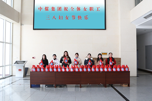 Shandong Weixin Hold A Symposium To Celebrate The March 8 Women's Day