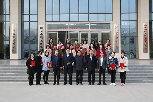 Congratulations To Shandong Weixin 27 Female Employees Won The Honorary Title Of “Women Example