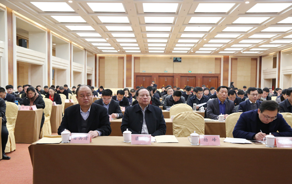 Shandong Weixin Chairman Qu Qing Attend The 13th Executive Committee Meeting Of Jining City Industry & Commerce Federation