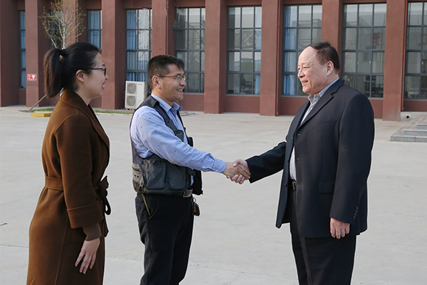 Warmly Welcome The Leaders Of Yankuang Group And Jining Film Industry Association To Visit The Shandong Weixin