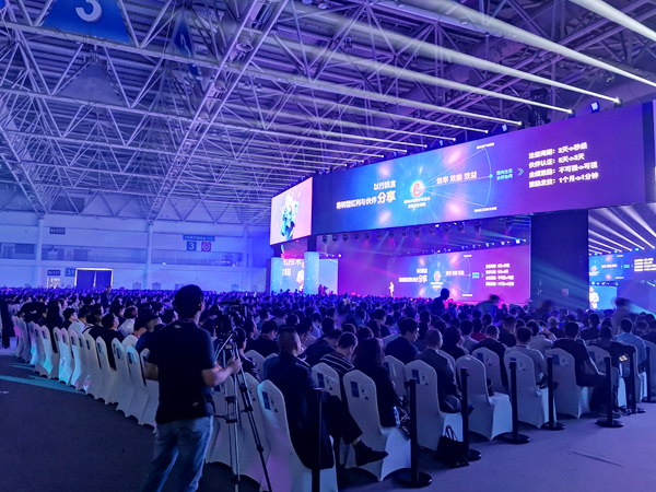 Shandong Weixin Participate In The 2019 Huawei China Ecoparty Conference