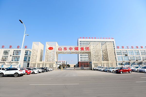 Shandong Weixin Participate In The 2019 Huawei China Ecoparty Conference