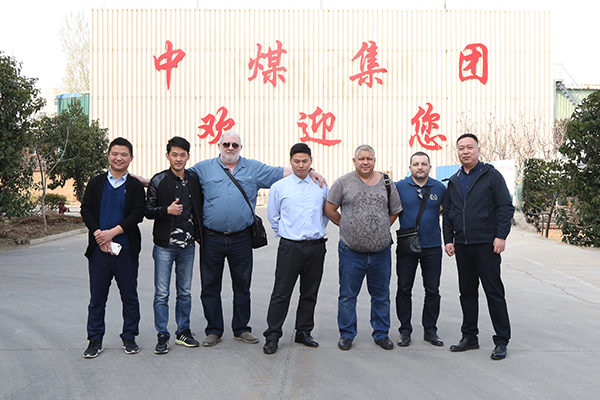 Warmly Welcome Russian Merchants To Visit Shandong Weixin For Purchase Mining Equipment