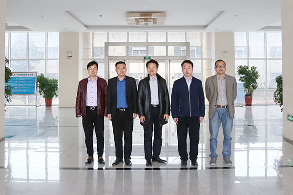 Warmly Welcome China Coal Science And Technology Group Manager Xu And His Entourage Visit Shandong Weixin