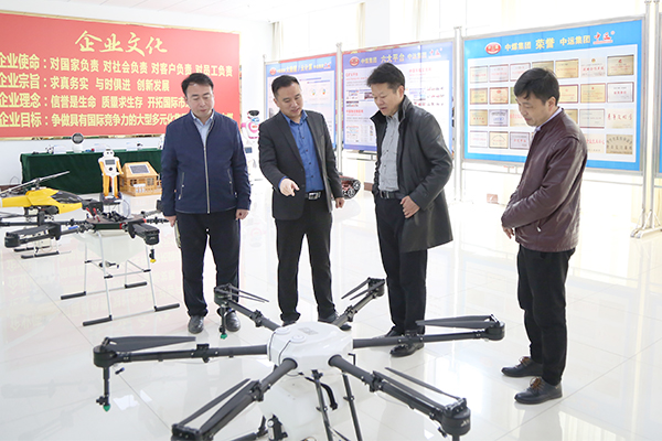 Warmly Welcome China Coal Science And Technology Group Manager Xu And His Entourage Visit Shandong Weixin