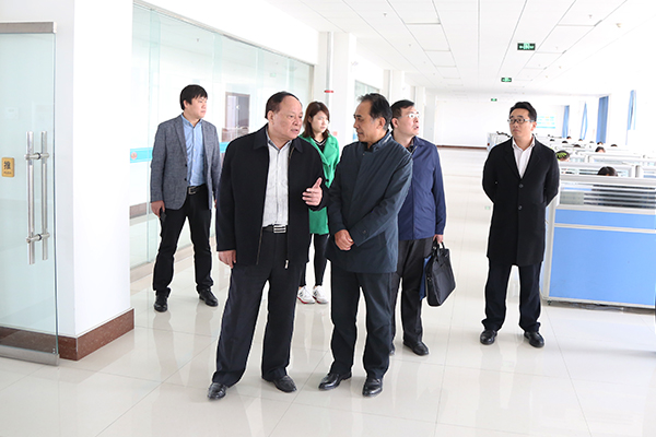 Warmly Welcome The Jining City Business Bureau Leaders To Visit Shandong Weixin