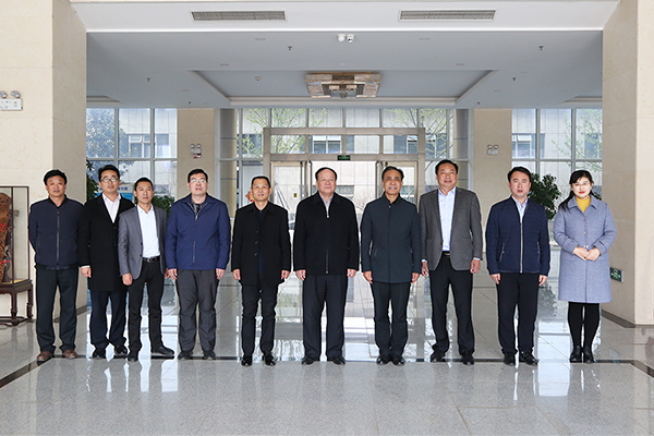 Warmly Welcome The Jining City Business Bureau Leaders To Visit Shandong Weixin