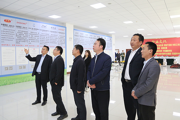 Warmly Welcome Beijing Expert Hu Changquan And His Entourage To Visit Shandong Weixin