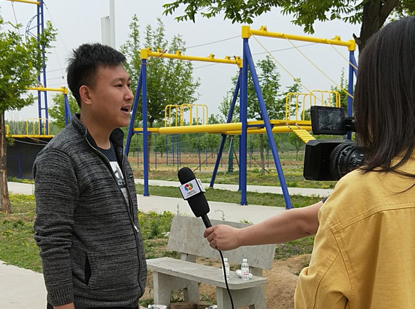 Shandong Weixin Youth League Committee Participate In The Outdoor Development Training Activities Of “Promoting Youth And Creating Glory” In Jining High-Tech Zone