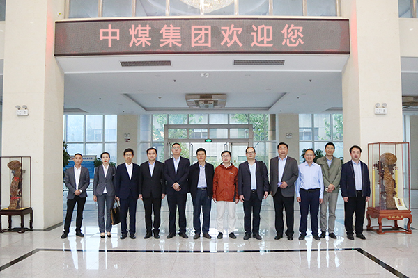 Warmly Welcome Municipal Science &Technology Bureau And The Chinese Academy Of Sciences Experts To Visit The Shandong Weixin