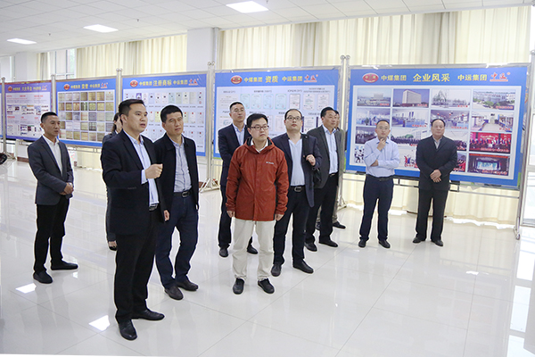 Warmly Welcome Municipal Science &Technology Bureau And The Chinese Academy Of Sciences Experts To Visit The Shandong Weixin