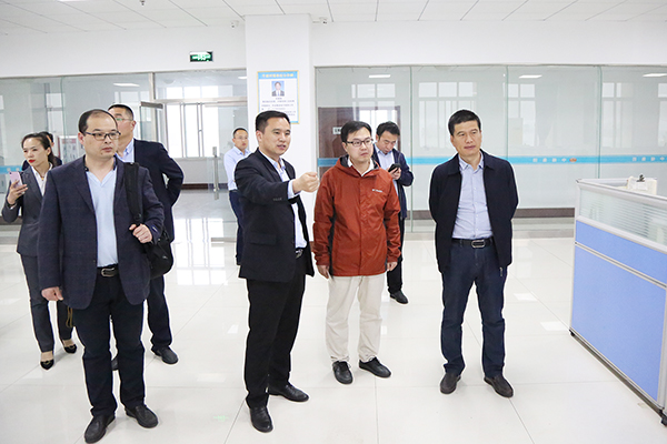 Warmly Welcome Municipal Science &Technology Bureau And The Chinese Academy Of Sciences Experts To Visit The Shandong Weixin