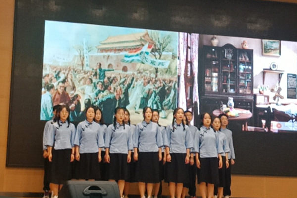 Shandong Weixin Youth League Committee Participate In The Theme Of The 100th Anniversary Of The May Fourth Movement In Jining High-Tech Zone