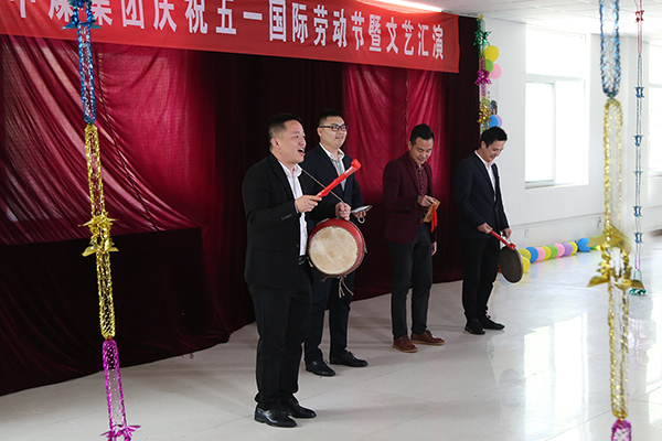 Shandong Weixin Held A Celebration Of May Day International Labor Day Mean Theatrical Performance