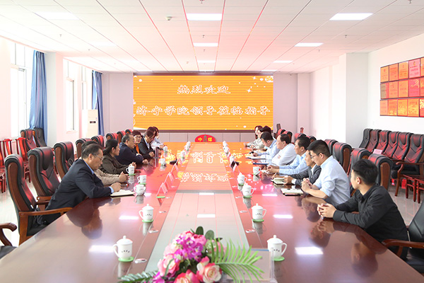 Warmly Welcome The Leaders Of Jining College To Visit Shandong Weixin