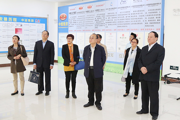 Warmly Welcome The Leaders Of Jining College To Visit Shandong Weixin