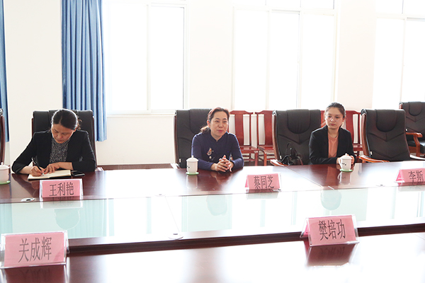 Warmly Welcome Jining Women'S Federation Leaders To Visit Shandong Weixin