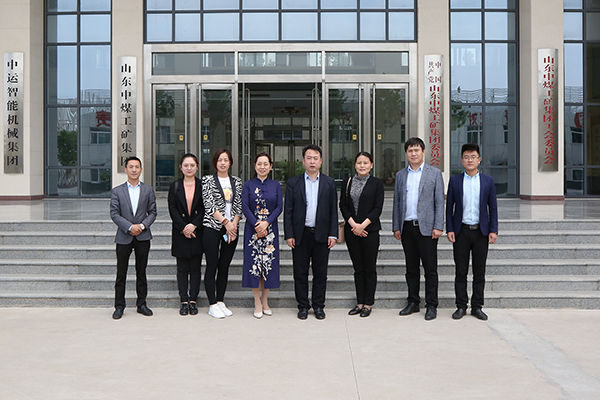 Warmly Welcome Jining Women'S Federation Leaders To Visit Shandong Weixin