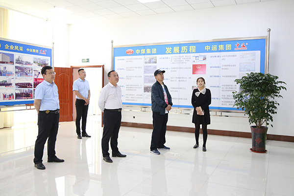 Warmly Welcome The Mine Equipment Maintenance Safety Certification Experts To Visit The Shandong Weixin