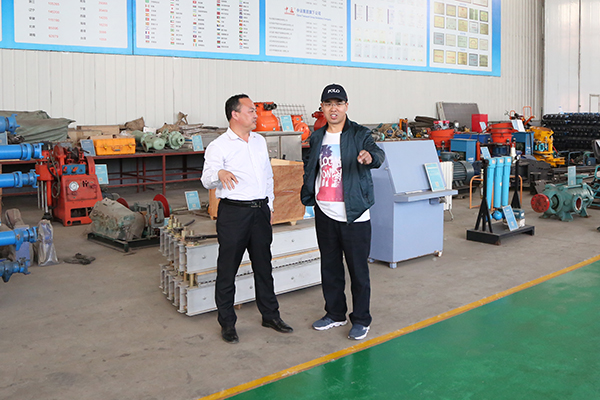 Warmly Welcome The Mine Equipment Maintenance Safety Certification Experts To Visit The Shandong Weixin