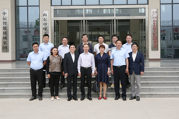 Warmly Welcome The Leaders Of The Shandong Institute Of Electronics To Visit The Shandong Weixin