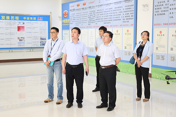 Warmly Welcome High-Tech Zone Science And Technology Innovation Bureau Leaders To Visit The Shandong Weixin