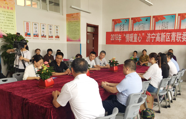 Shandong Weixin Participate In The 2019 Youth League Committee Help Realize Dream Activity