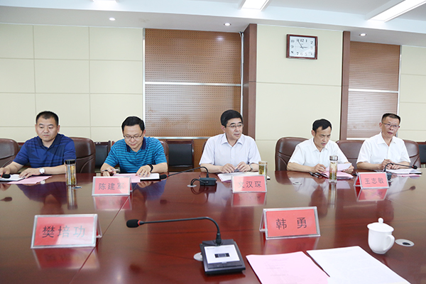 Shandong Weixin And Jining Technician College Held A School-Enterprise Cooperation Awarding Ceremony